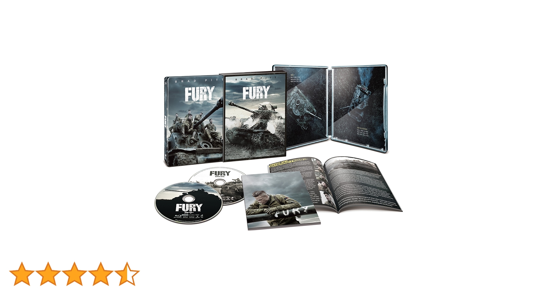 Amazon.co.jp: FURY Premium Edition Japanese Original Design